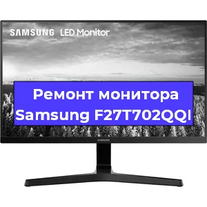 Замена конденсаторов на мониторе Samsung F27T702QQI в Екатеринбурге